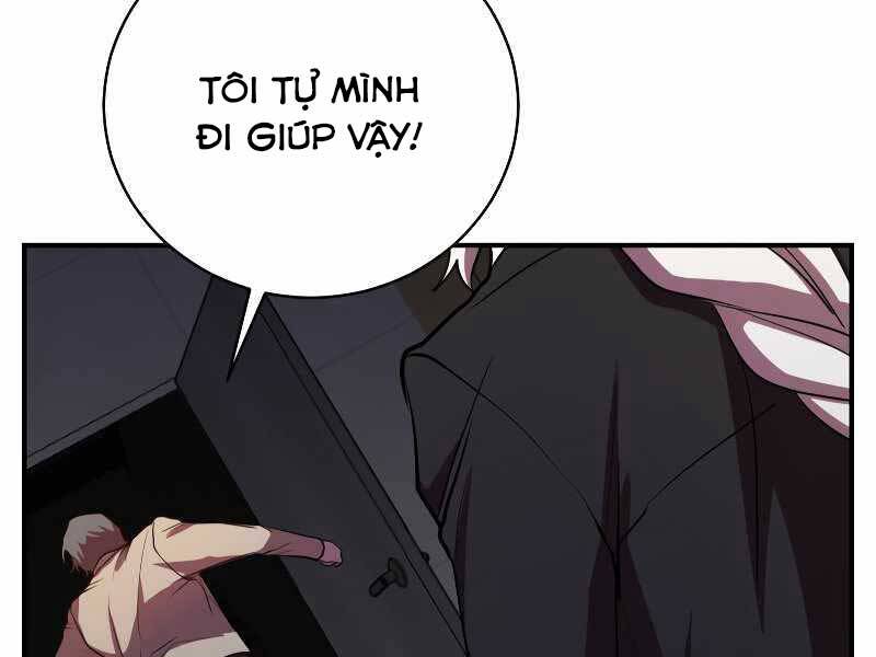 Giả Vờ Làm Kẻ Vô Dụng Ở Học Đường Chap 24 - Next Chap 25