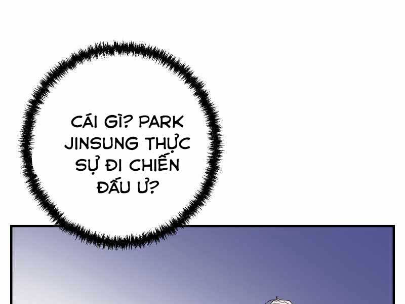 Giả Vờ Làm Kẻ Vô Dụng Ở Học Đường Chap 24 - Next Chap 25