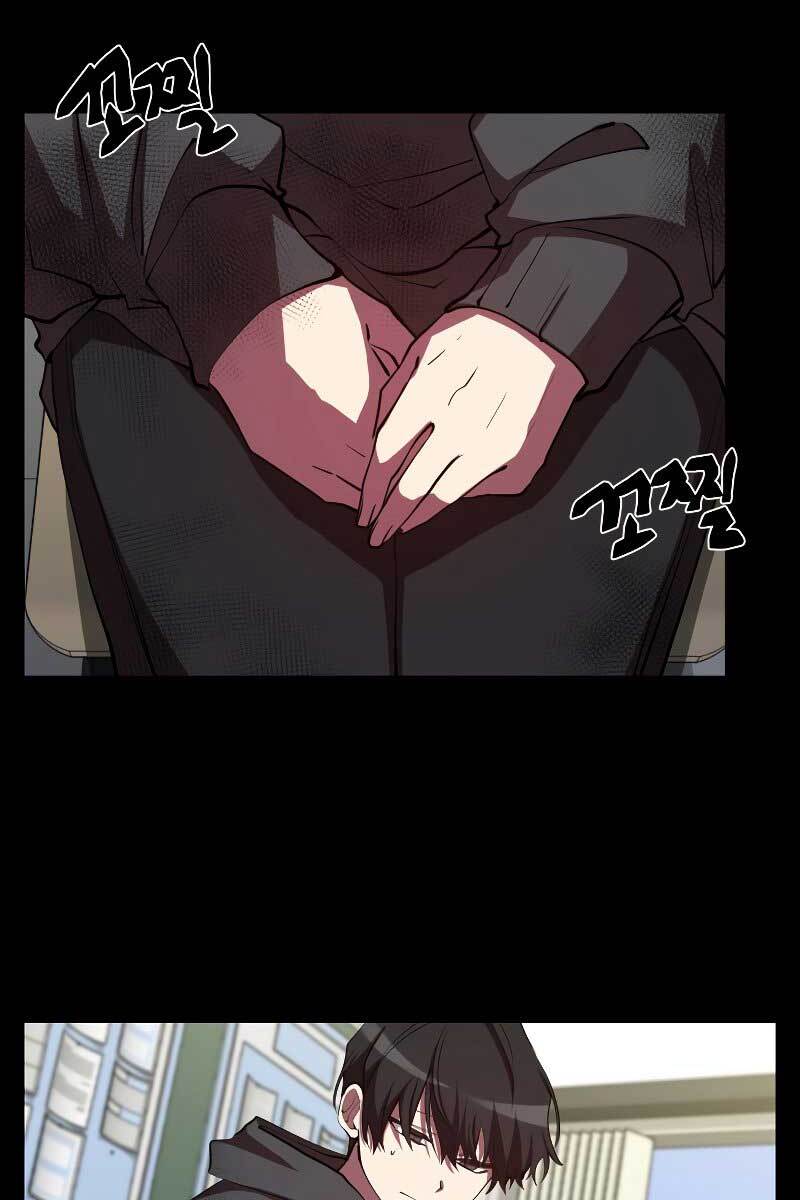 Giả Vờ Làm Kẻ Vô Dụng Ở Học Đường Chap 25 - Next Chap 26