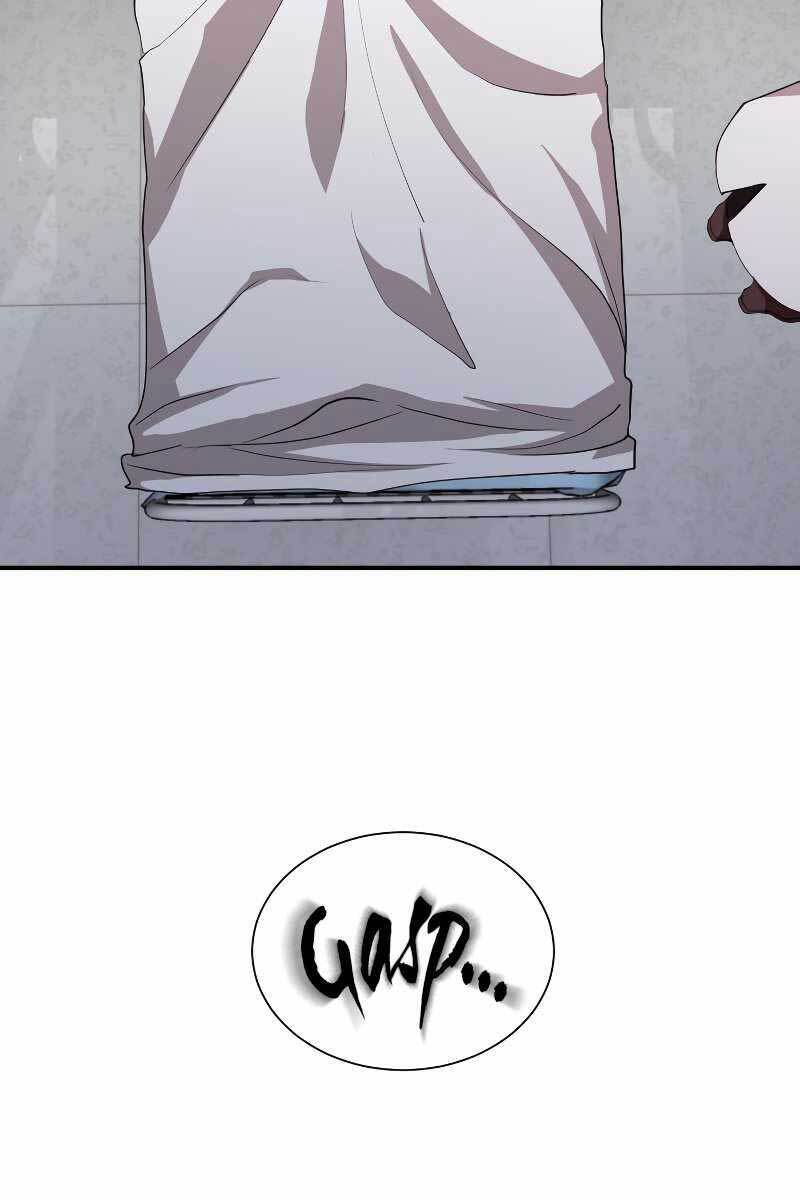Giả Vờ Làm Kẻ Vô Dụng Ở Học Đường Chap 26 - Next Chap 27