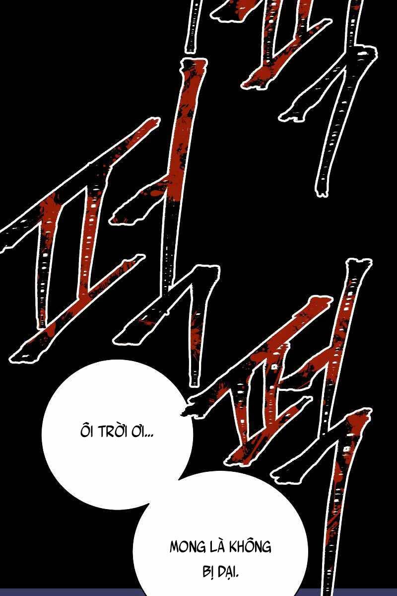 Giả Vờ Làm Kẻ Vô Dụng Ở Học Đường Chap 26 - Next Chap 27