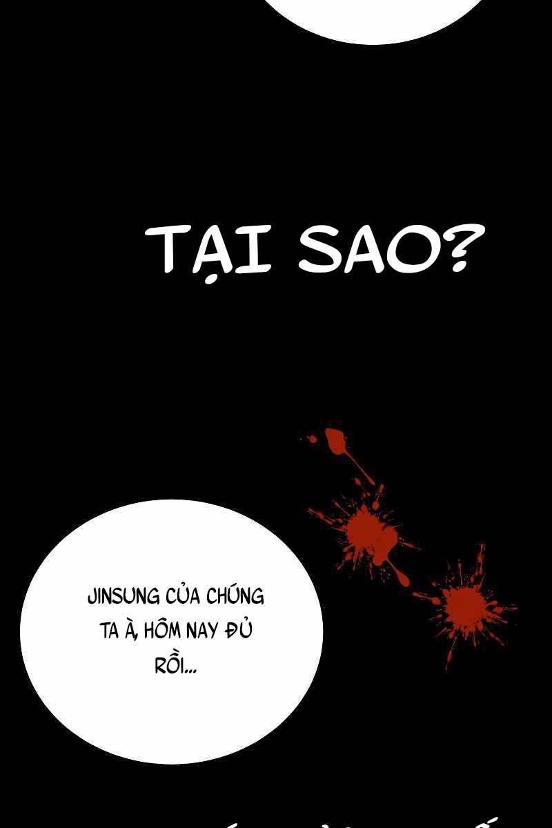 Giả Vờ Làm Kẻ Vô Dụng Ở Học Đường Chap 26 - Next Chap 27