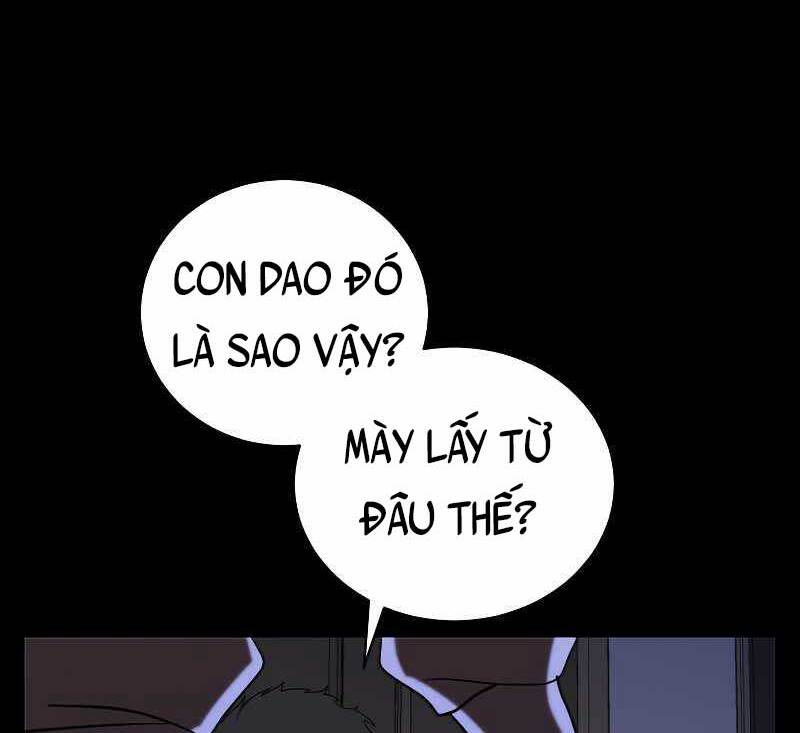 Giả Vờ Làm Kẻ Vô Dụng Ở Học Đường Chap 26 - Next Chap 27
