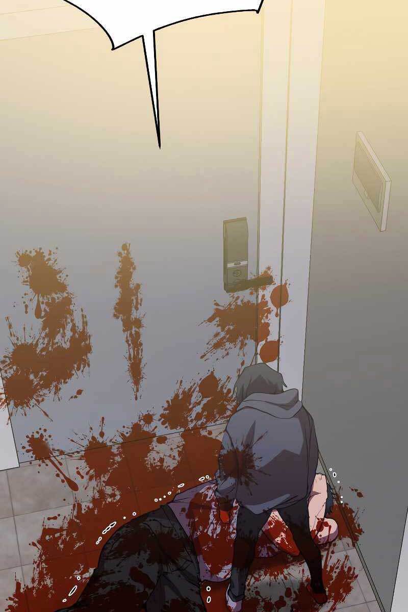 Giả Vờ Làm Kẻ Vô Dụng Ở Học Đường Chap 26 - Next Chap 27