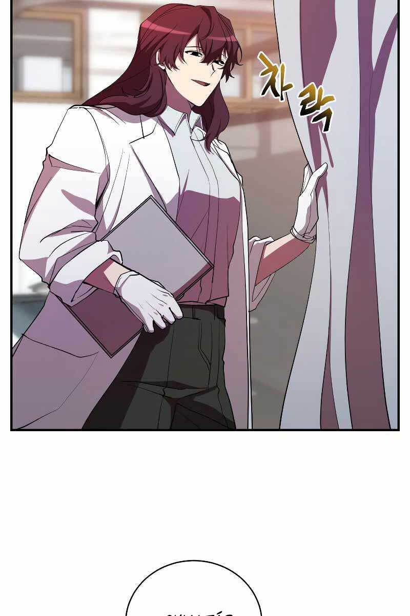 Giả Vờ Làm Kẻ Vô Dụng Ở Học Đường Chap 27 - Next Chap 28