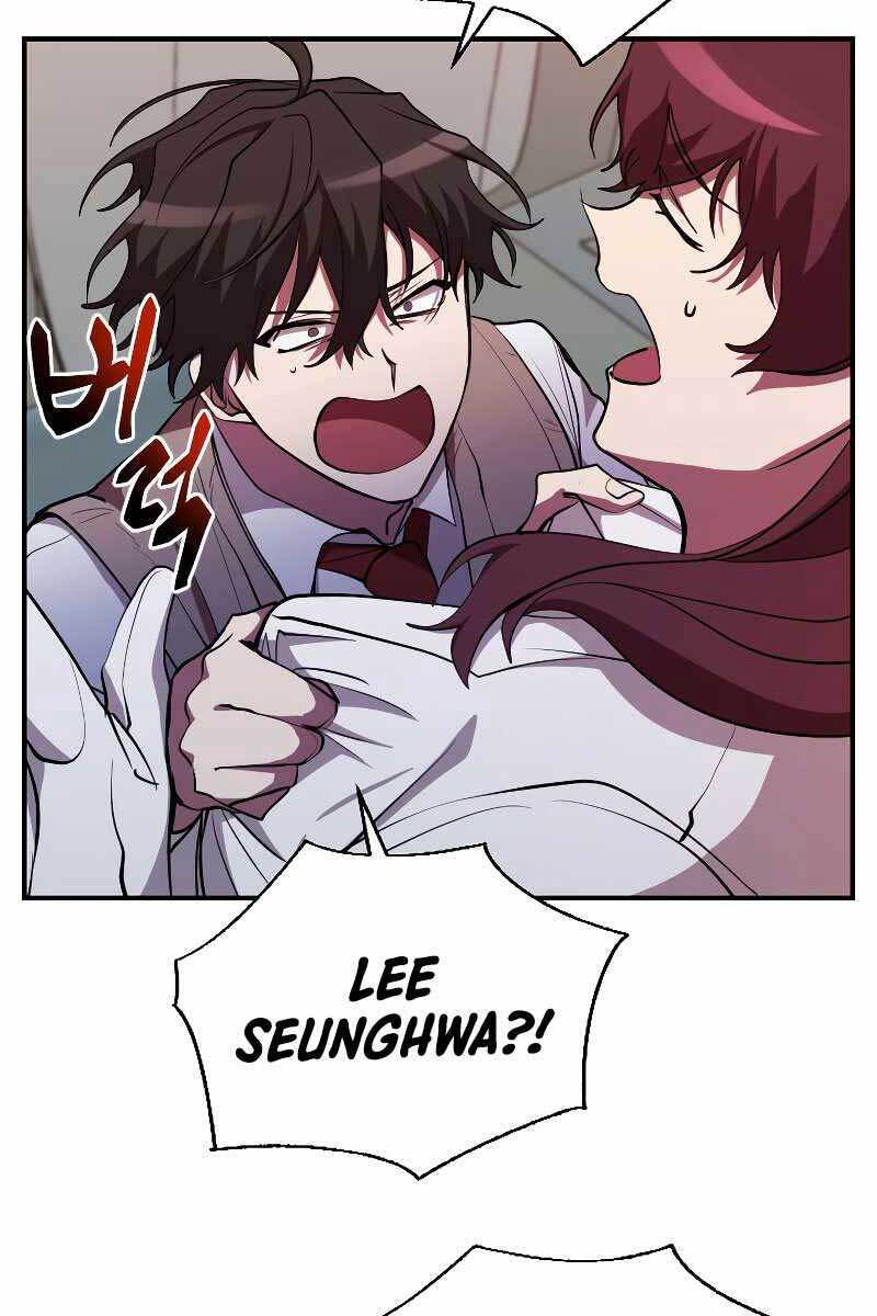 Giả Vờ Làm Kẻ Vô Dụng Ở Học Đường Chap 27 - Next Chap 28