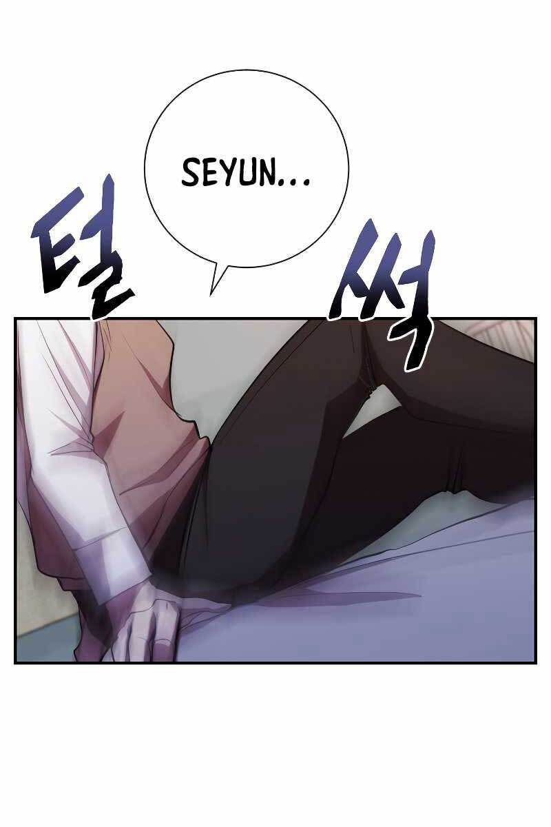 Giả Vờ Làm Kẻ Vô Dụng Ở Học Đường Chap 27 - Next Chap 28