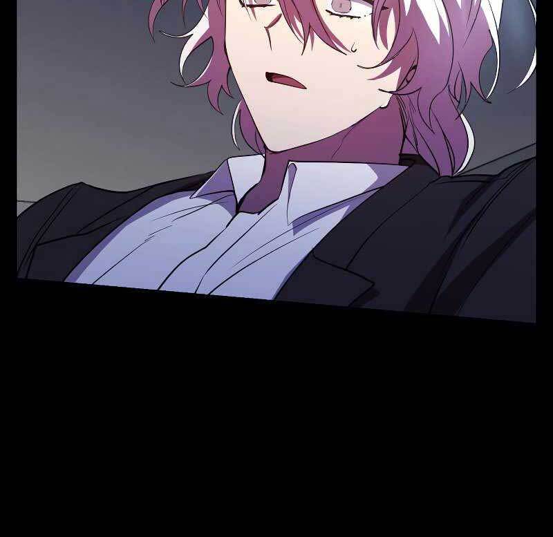 Giả Vờ Làm Kẻ Vô Dụng Ở Học Đường Chap 27 - Next Chap 28