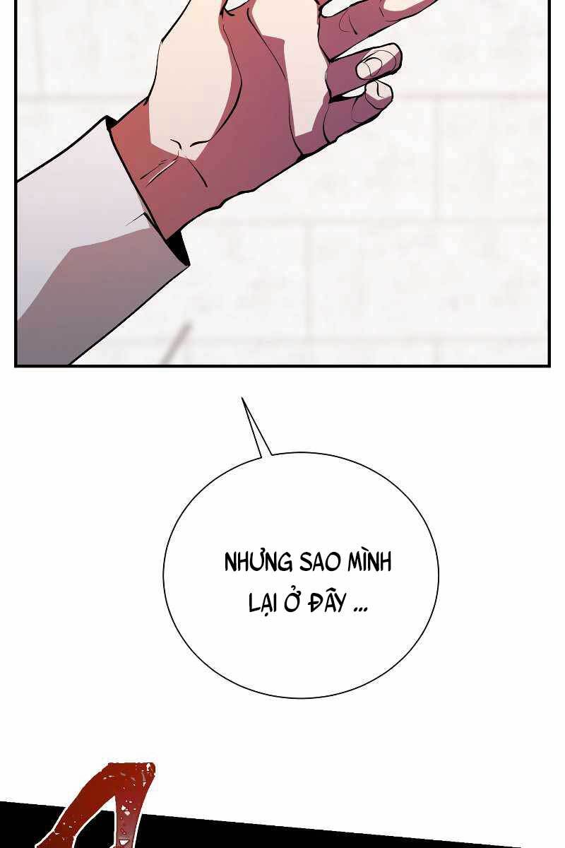 Giả Vờ Làm Kẻ Vô Dụng Ở Học Đường Chap 27 - Next Chap 28