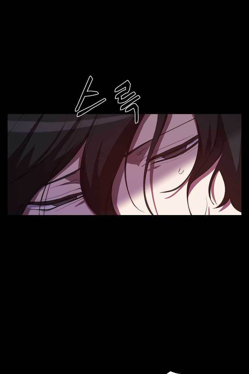 Giả Vờ Làm Kẻ Vô Dụng Ở Học Đường Chap 27 - Next Chap 28