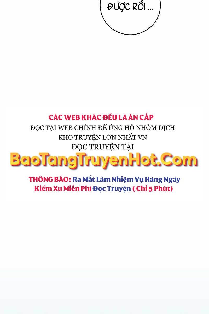 Giả Vờ Làm Kẻ Vô Dụng Ở Học Đường Chap 27 - Next Chap 28