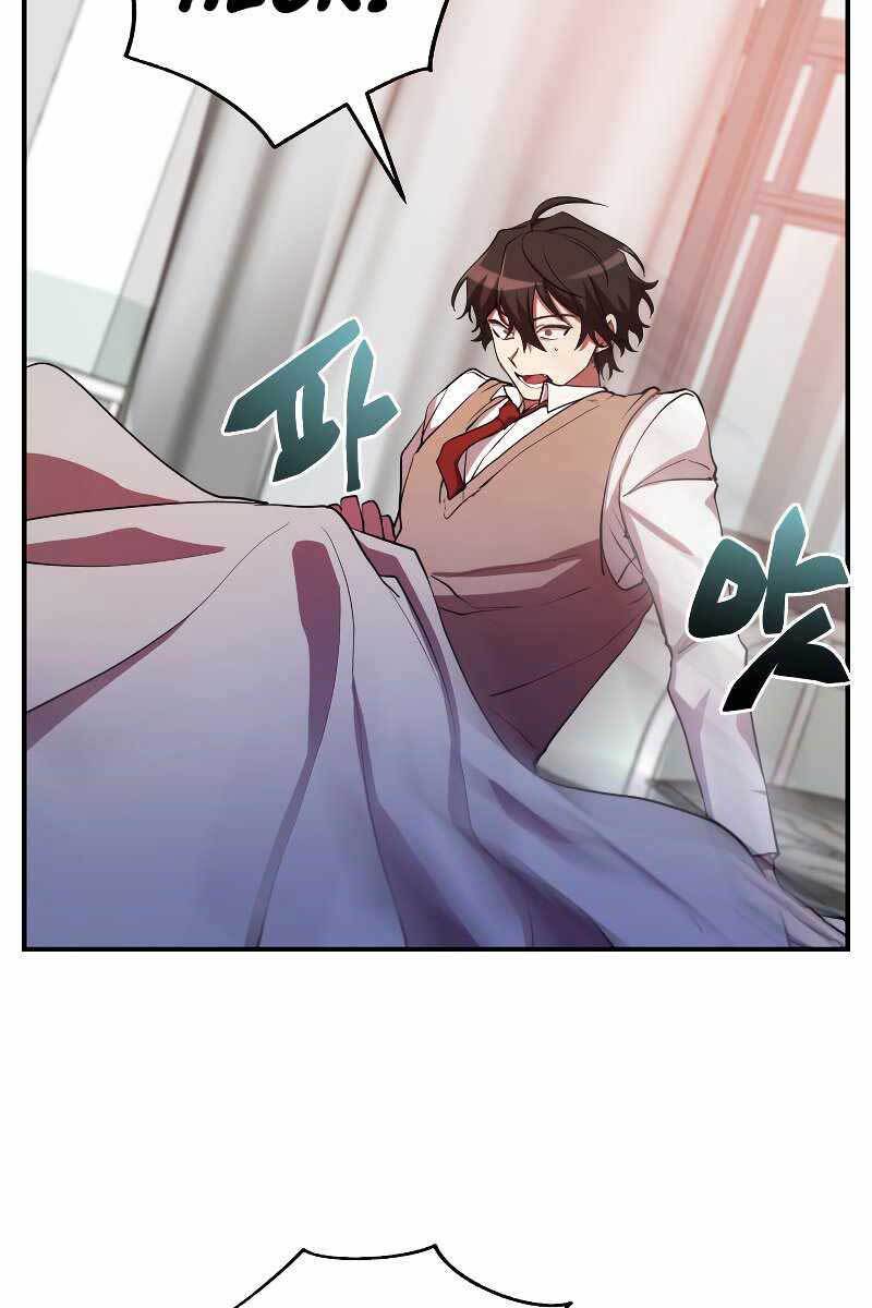 Giả Vờ Làm Kẻ Vô Dụng Ở Học Đường Chap 27 - Next Chap 28