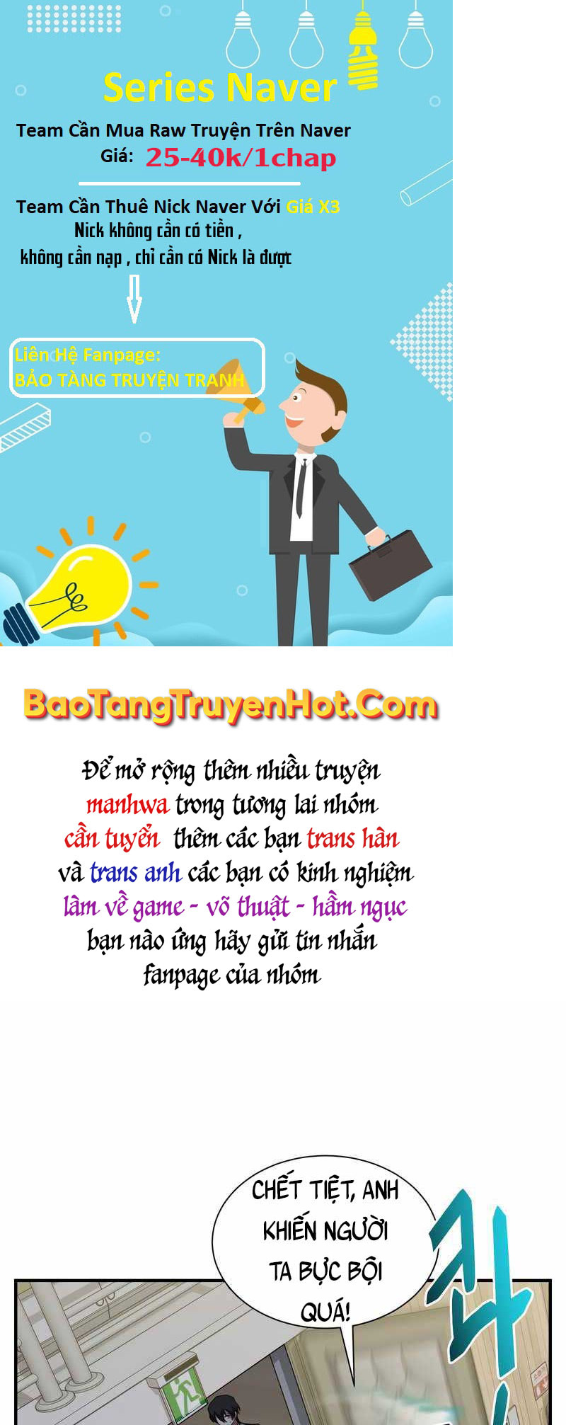 Giả Vờ Làm Kẻ Vô Dụng Ở Học Đường Chap 29 - Next Chap 30