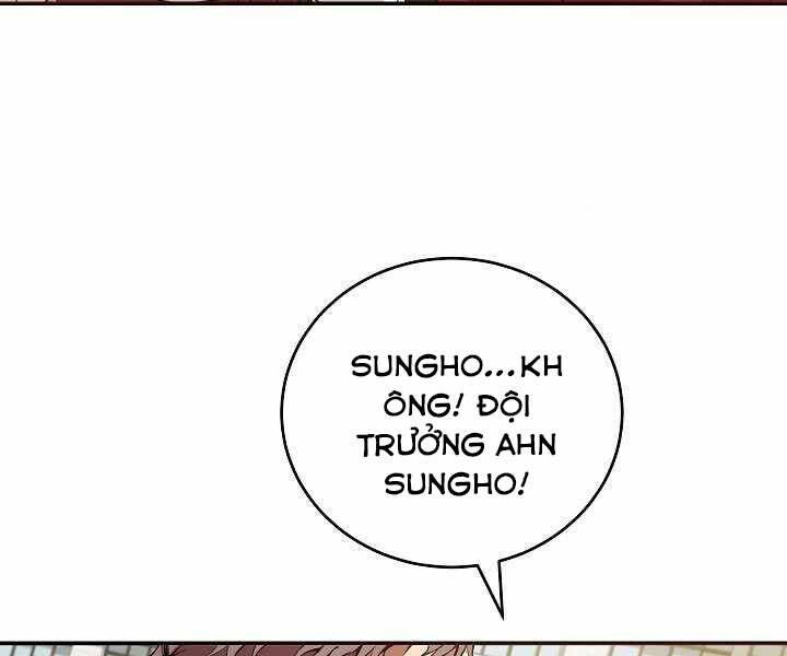 Giả Vờ Làm Kẻ Vô Dụng Ở Học Đường Chap 3 - Next Chap 4