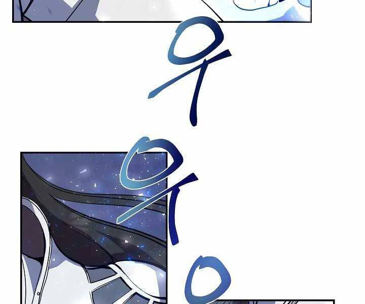 Giả Vờ Làm Kẻ Vô Dụng Ở Học Đường Chap 3 - Next Chap 4