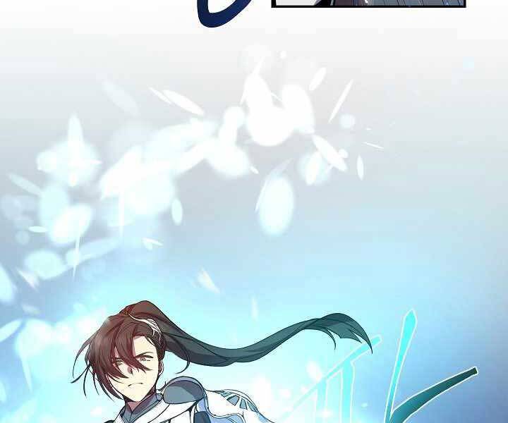 Giả Vờ Làm Kẻ Vô Dụng Ở Học Đường Chap 3 - Next Chap 4