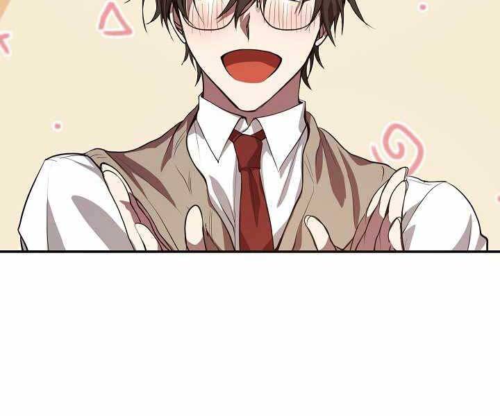 Giả Vờ Làm Kẻ Vô Dụng Ở Học Đường Chap 3 - Next Chap 4