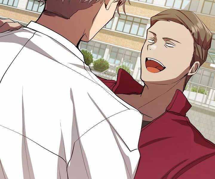 Giả Vờ Làm Kẻ Vô Dụng Ở Học Đường Chap 3 - Next Chap 4