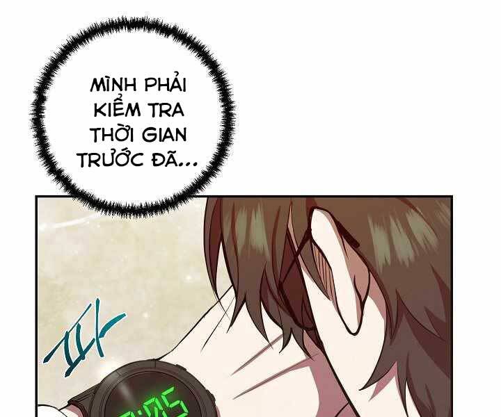 Giả Vờ Làm Kẻ Vô Dụng Ở Học Đường Chap 3 - Next Chap 4