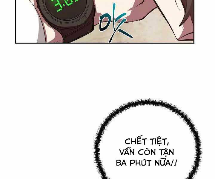 Giả Vờ Làm Kẻ Vô Dụng Ở Học Đường Chap 3 - Next Chap 4