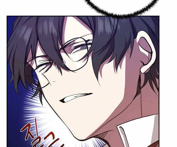 Giả Vờ Làm Kẻ Vô Dụng Ở Học Đường Chap 3 - Next Chap 4