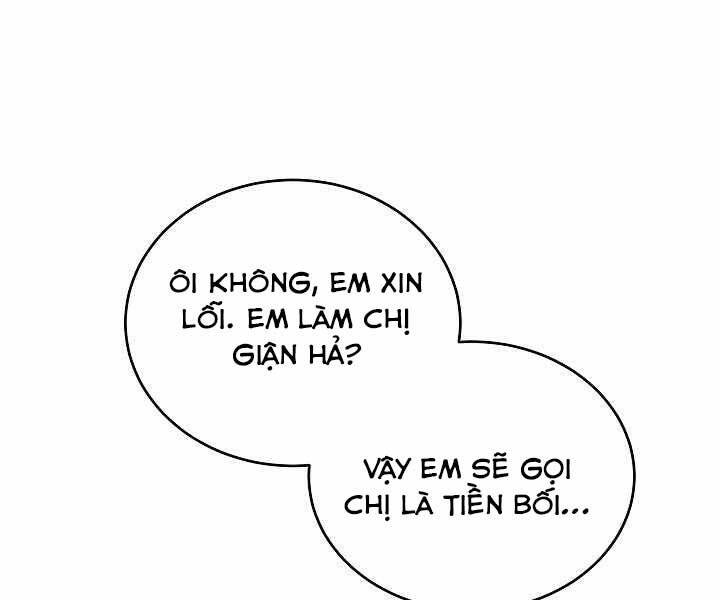Giả Vờ Làm Kẻ Vô Dụng Ở Học Đường Chap 3 - Next Chap 4