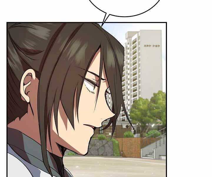 Giả Vờ Làm Kẻ Vô Dụng Ở Học Đường Chap 3 - Next Chap 4