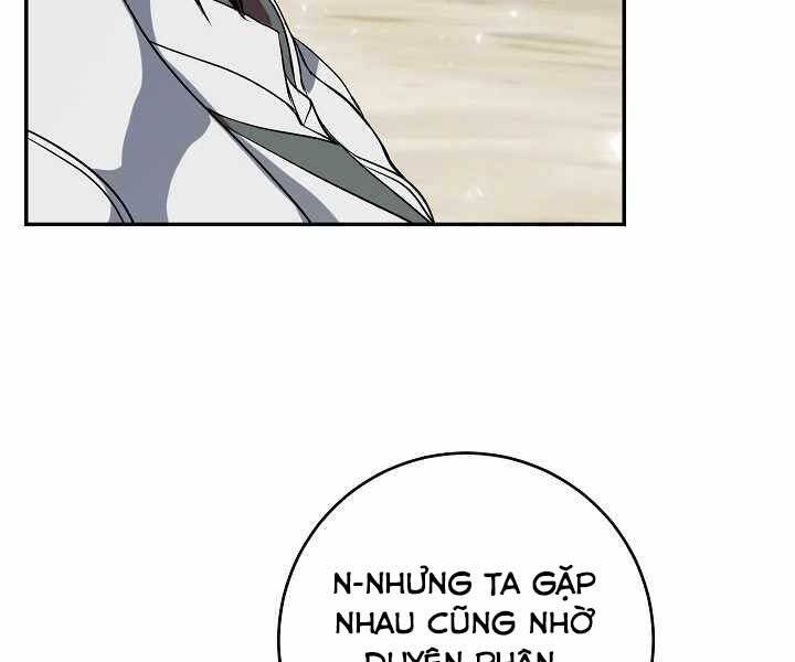Giả Vờ Làm Kẻ Vô Dụng Ở Học Đường Chap 3 - Next Chap 4