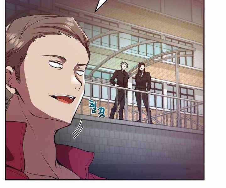 Giả Vờ Làm Kẻ Vô Dụng Ở Học Đường Chap 3 - Next Chap 4