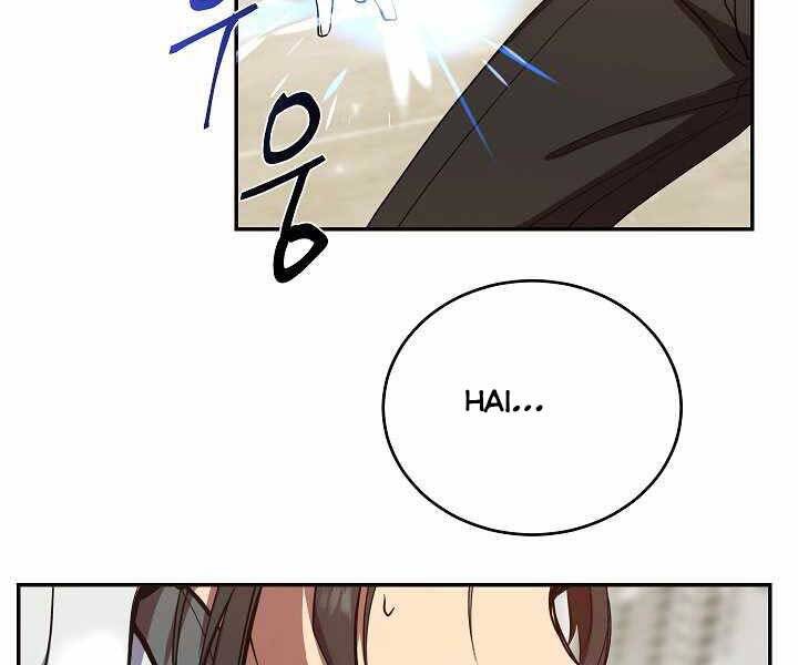 Giả Vờ Làm Kẻ Vô Dụng Ở Học Đường Chap 3 - Next Chap 4