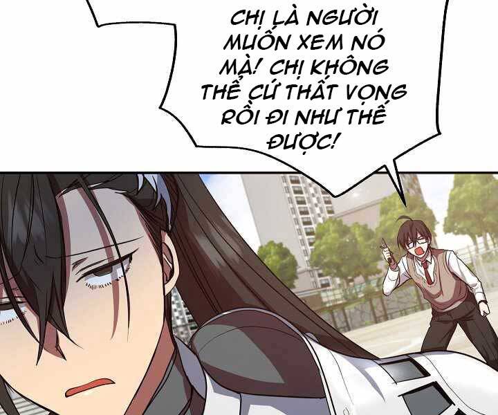 Giả Vờ Làm Kẻ Vô Dụng Ở Học Đường Chap 3 - Next Chap 4