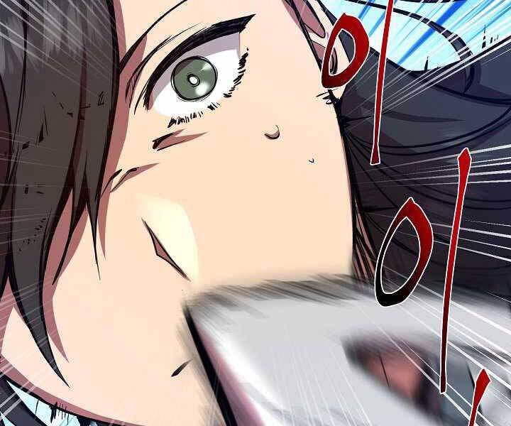 Giả Vờ Làm Kẻ Vô Dụng Ở Học Đường Chap 3 - Next Chap 4