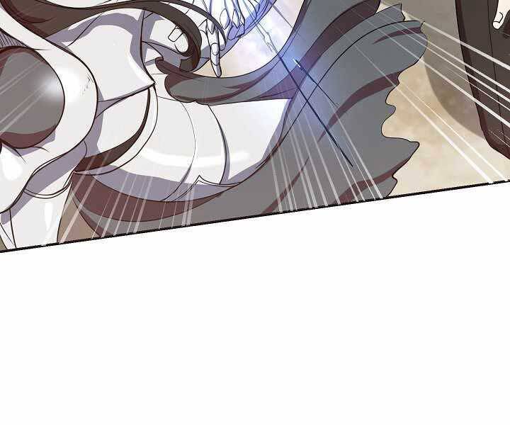 Giả Vờ Làm Kẻ Vô Dụng Ở Học Đường Chap 3 - Next Chap 4