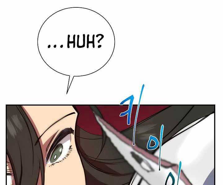 Giả Vờ Làm Kẻ Vô Dụng Ở Học Đường Chap 3 - Next Chap 4