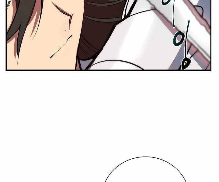 Giả Vờ Làm Kẻ Vô Dụng Ở Học Đường Chap 3 - Next Chap 4