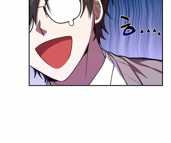Giả Vờ Làm Kẻ Vô Dụng Ở Học Đường Chap 3 - Next Chap 4