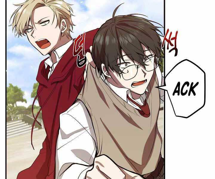 Giả Vờ Làm Kẻ Vô Dụng Ở Học Đường Chap 3 - Next Chap 4