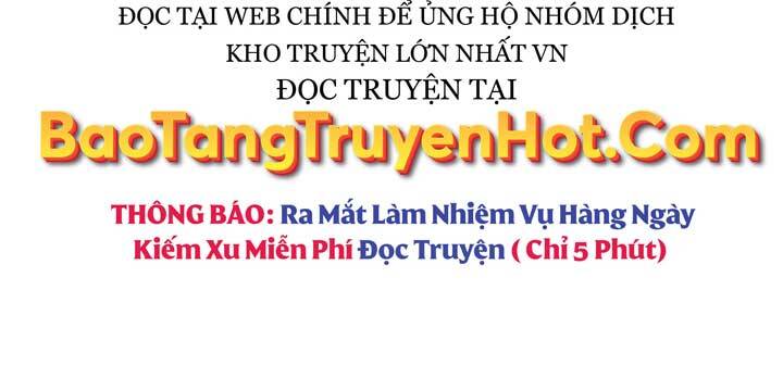 Giả Vờ Làm Kẻ Vô Dụng Ở Học Đường Chap 3 - Next Chap 4