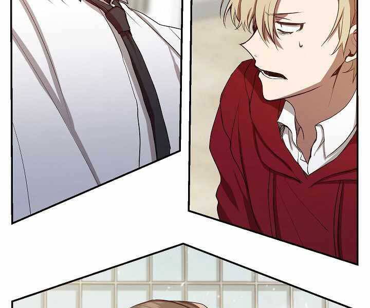 Giả Vờ Làm Kẻ Vô Dụng Ở Học Đường Chap 3 - Next Chap 4