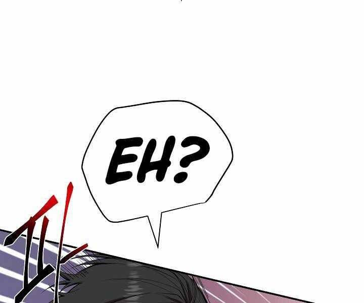 Giả Vờ Làm Kẻ Vô Dụng Ở Học Đường Chap 3 - Next Chap 4