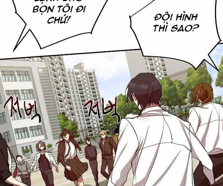 Giả Vờ Làm Kẻ Vô Dụng Ở Học Đường Chap 3 - Next Chap 4