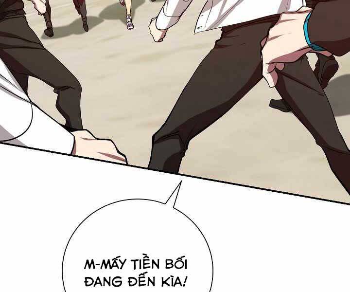 Giả Vờ Làm Kẻ Vô Dụng Ở Học Đường Chap 3 - Next Chap 4