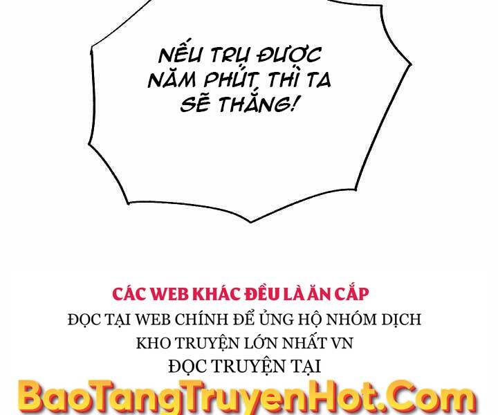 Giả Vờ Làm Kẻ Vô Dụng Ở Học Đường Chap 3 - Next Chap 4