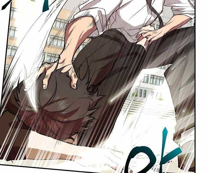 Giả Vờ Làm Kẻ Vô Dụng Ở Học Đường Chap 3 - Next Chap 4