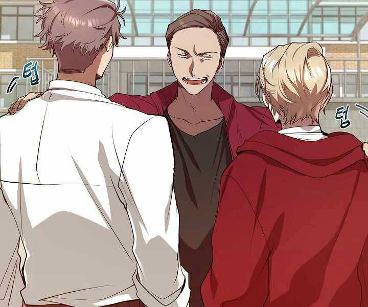 Giả Vờ Làm Kẻ Vô Dụng Ở Học Đường Chap 3 - Next Chap 4