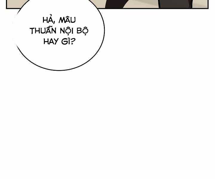Giả Vờ Làm Kẻ Vô Dụng Ở Học Đường Chap 3 - Next Chap 4