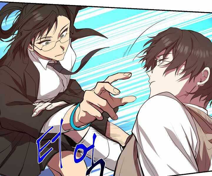 Giả Vờ Làm Kẻ Vô Dụng Ở Học Đường Chap 3 - Next Chap 4