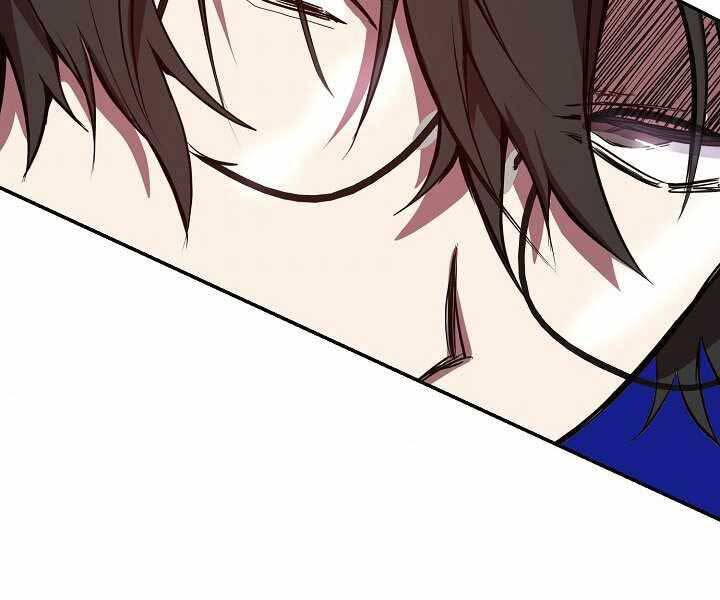 Giả Vờ Làm Kẻ Vô Dụng Ở Học Đường Chap 3 - Next Chap 4