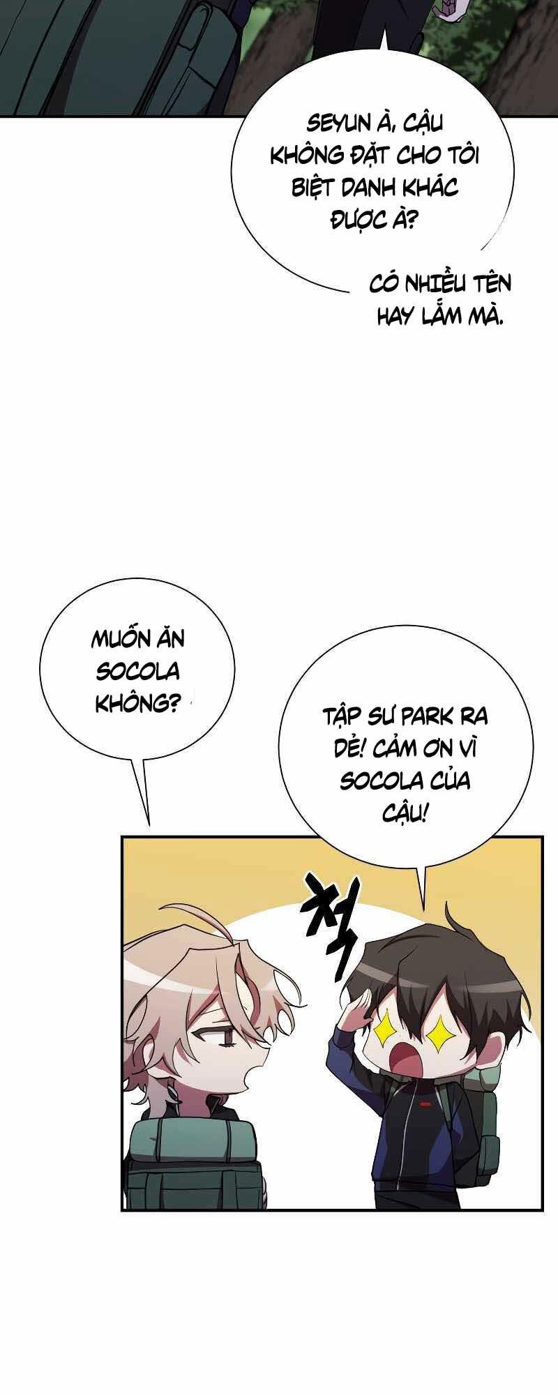 Giả Vờ Làm Kẻ Vô Dụng Ở Học Đường Chap 30 - Next Chap 31