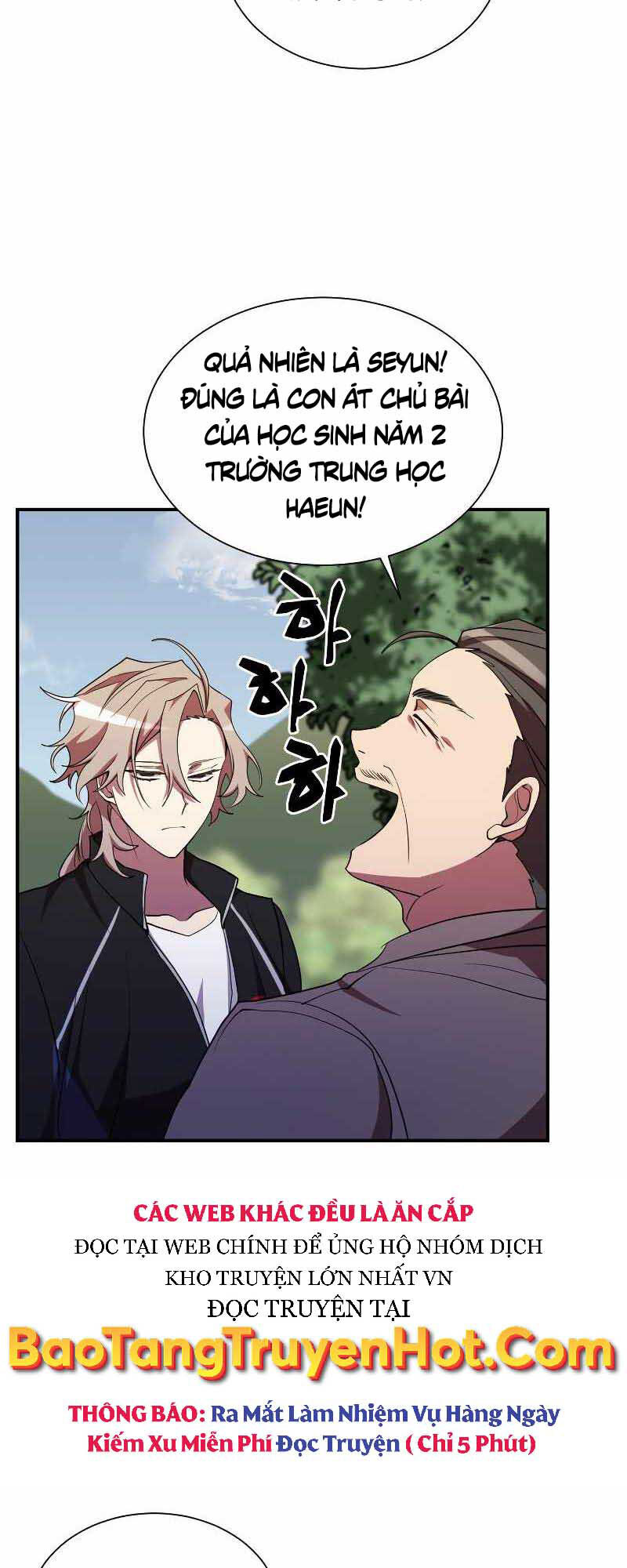 Giả Vờ Làm Kẻ Vô Dụng Ở Học Đường Chap 30 - Next Chap 31